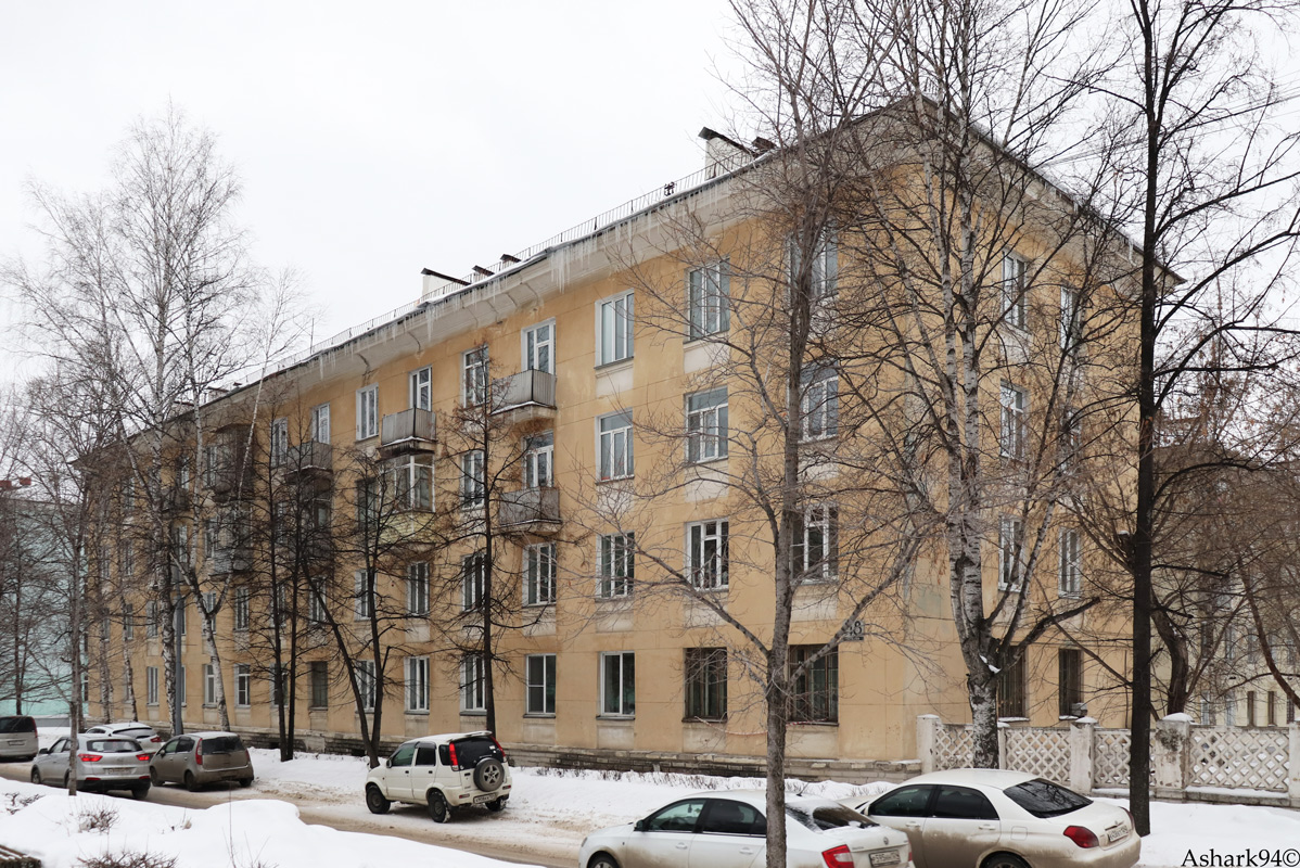 Железногорск, Улица Свердлова, 48