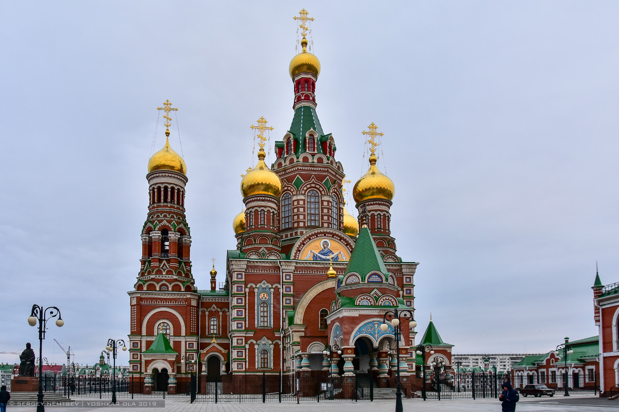 Йошкар-Ола, Воскресенская набережная, 32