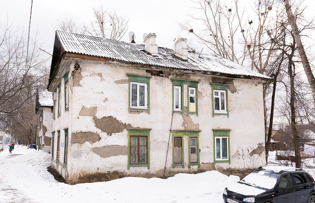 Уфа, Улица Ахметова, 283
