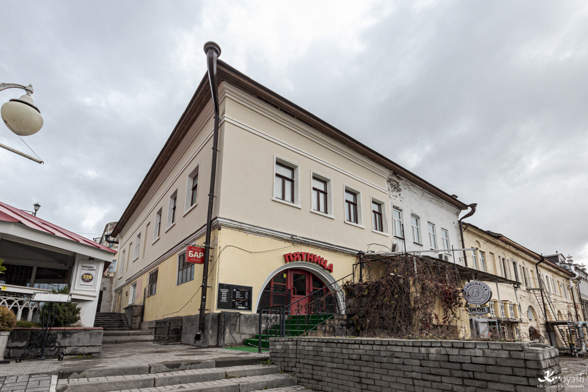 Казань, Профсоюзная улица, 10