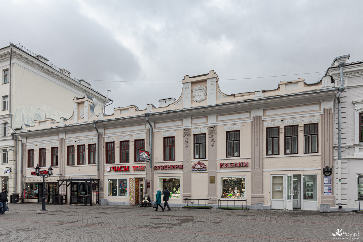 Kaasan, Улица Баумана, 74