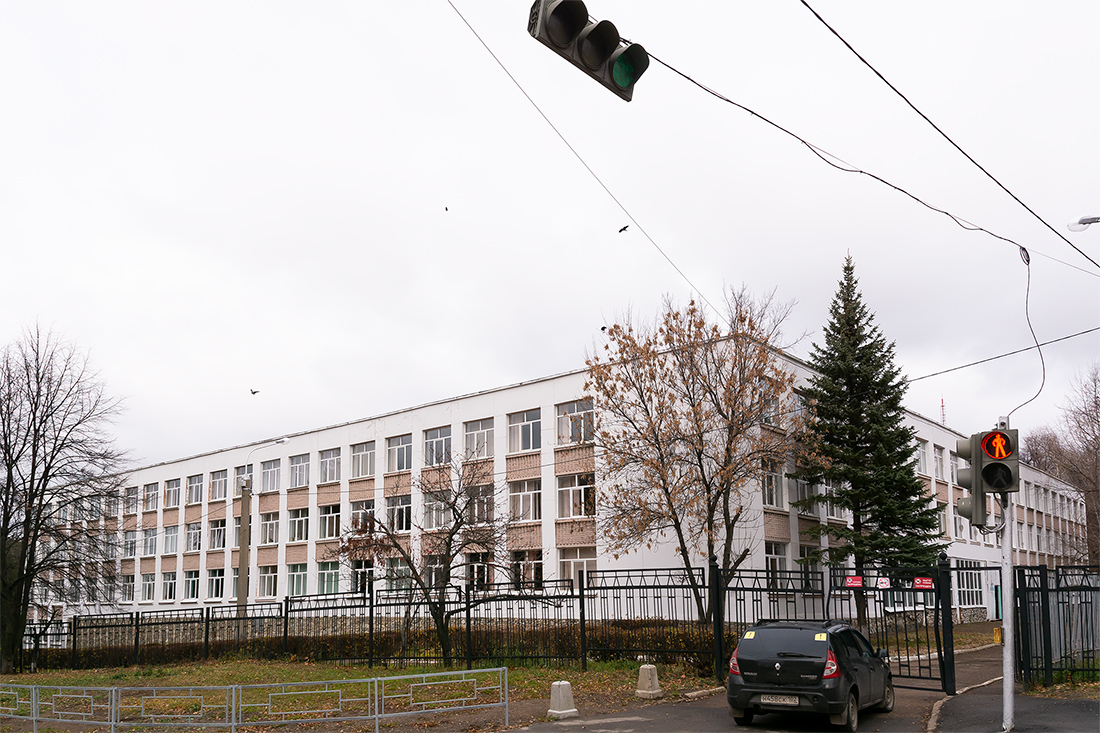 Ufa, Улица Шафиева, 1