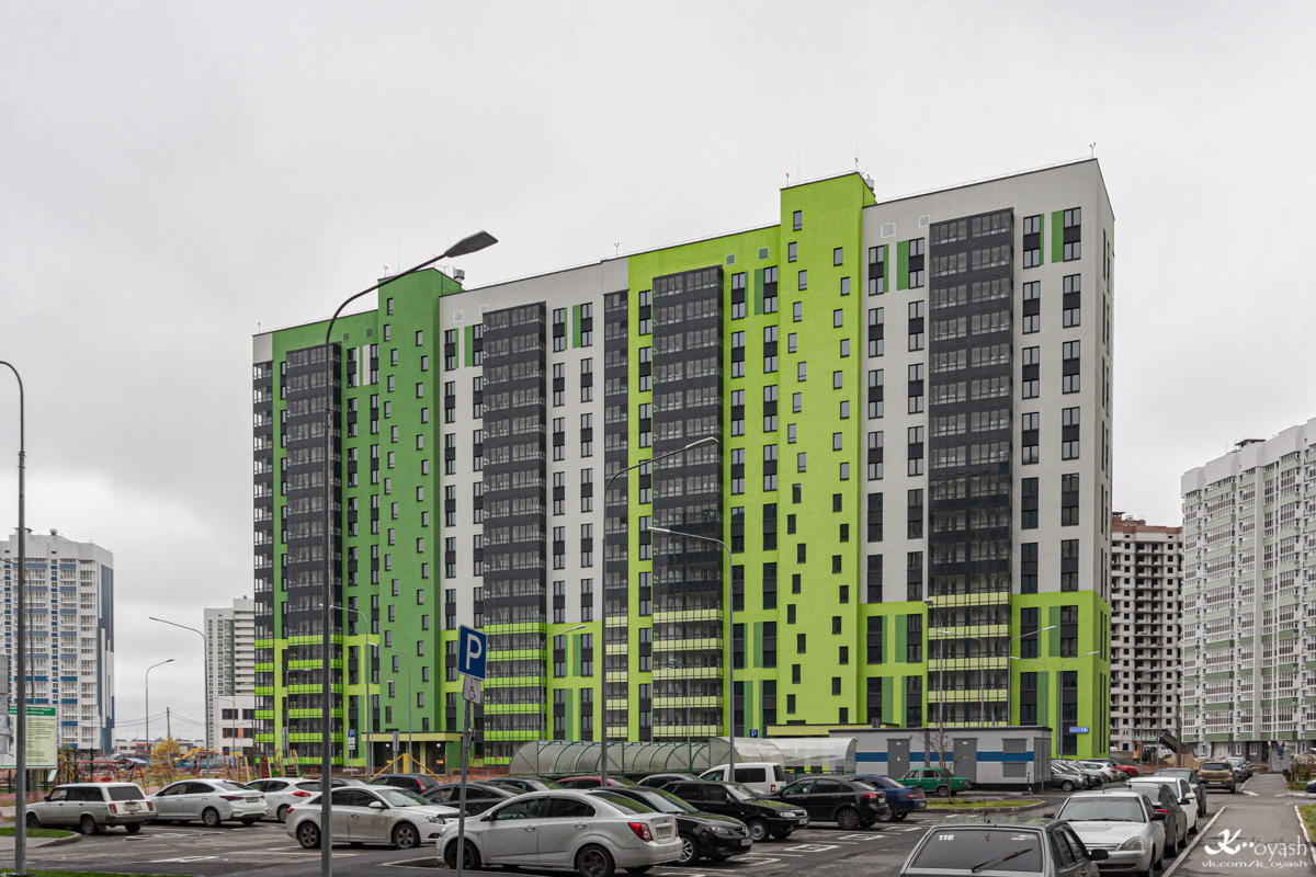 Kazan, Улица Альфии Авзаловой, 9