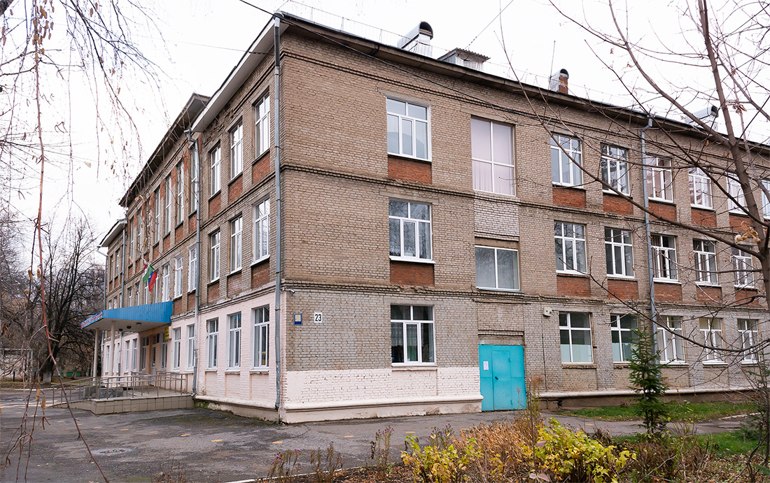 Уфа, Улица Бабушкина, 23