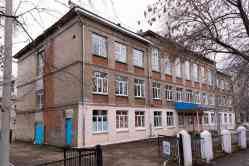 487 КБ