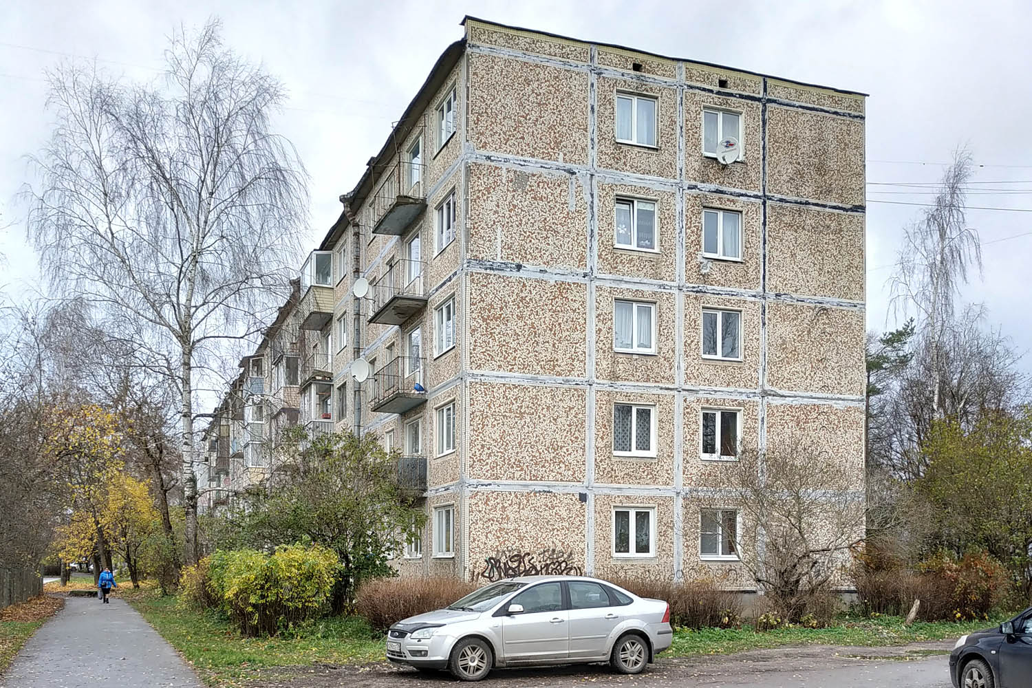 Волосово, Гатчинское шоссе, 4