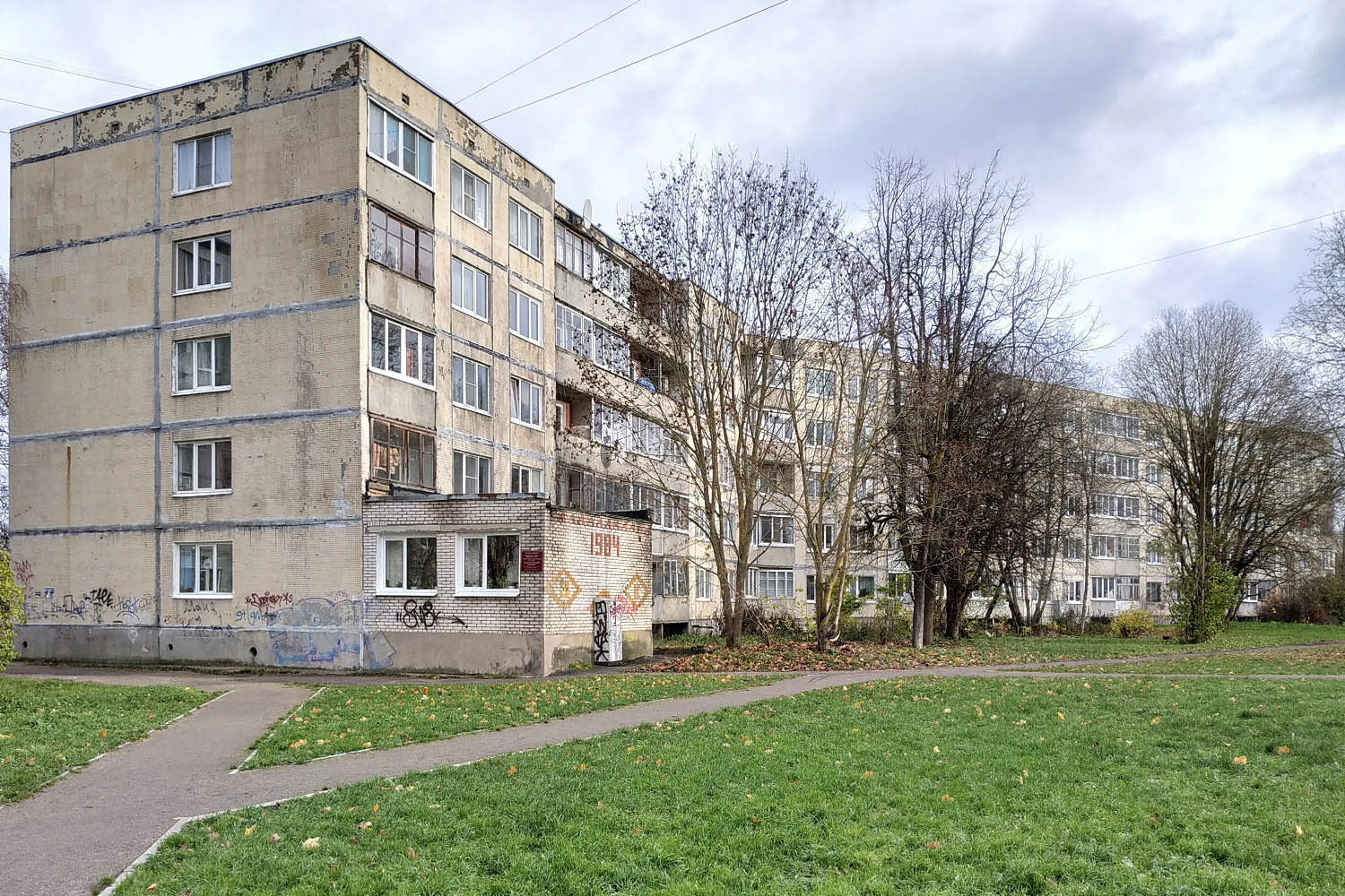 Волосово, Гатчинское шоссе, 8