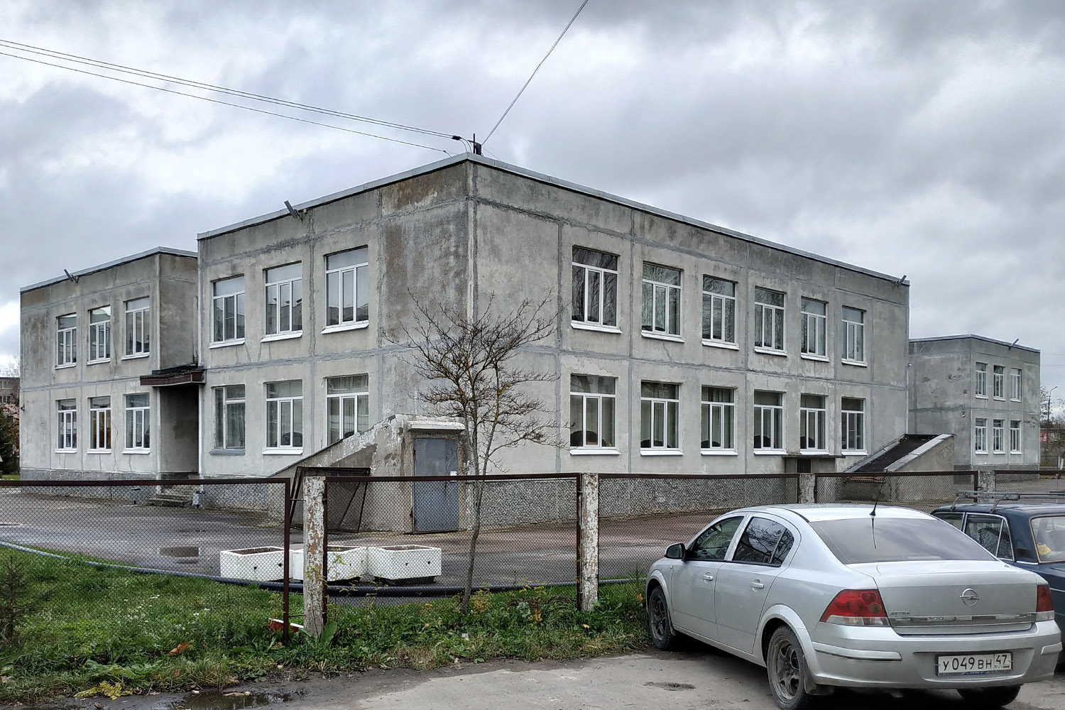 Волосово, Улица Красных Командиров, 11