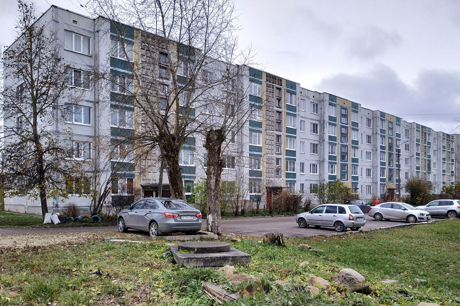 Волосово, Ленинградская улица, 7