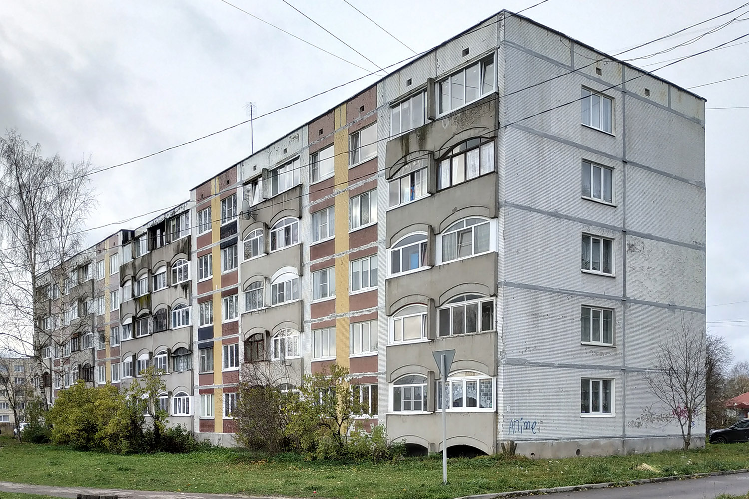 Волосово, Ленинградская улица, 13