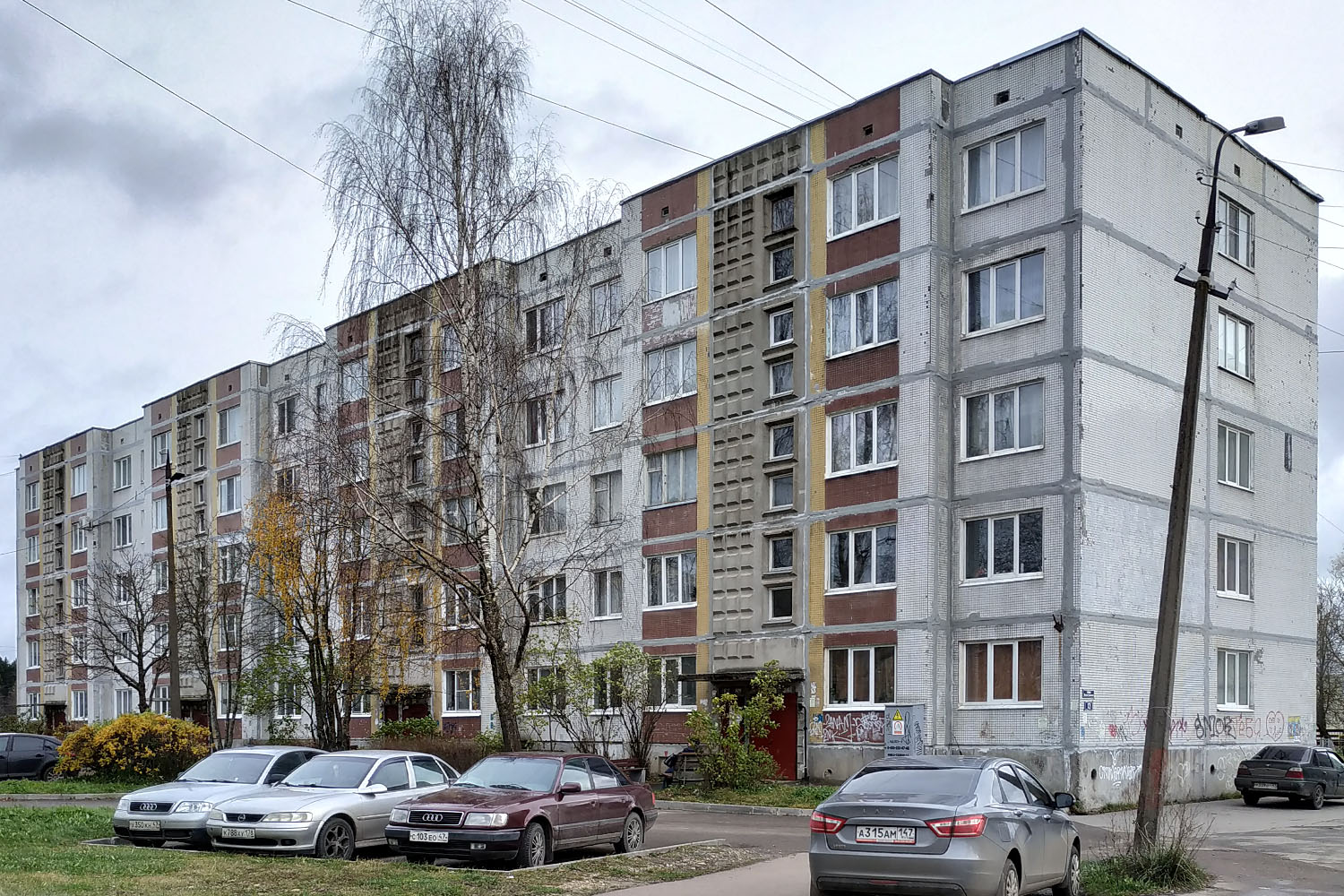 Волосово, Ленинградская улица, 13