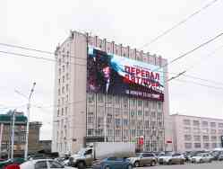 490 КБ