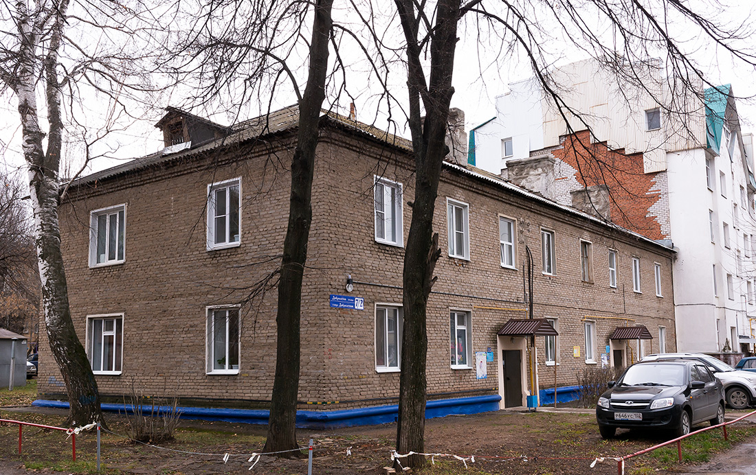 Уфа, Добролётная улица, 7/2