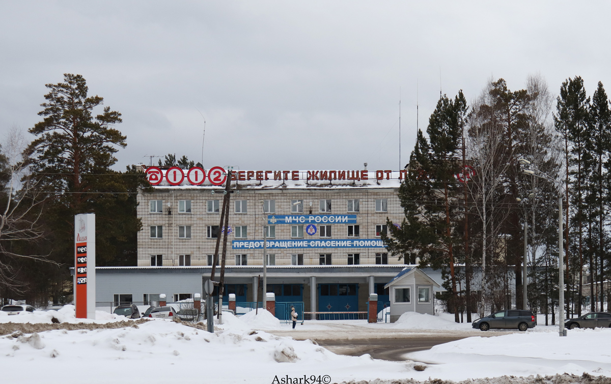 Железногорск, Ленинградский проспект, 10
