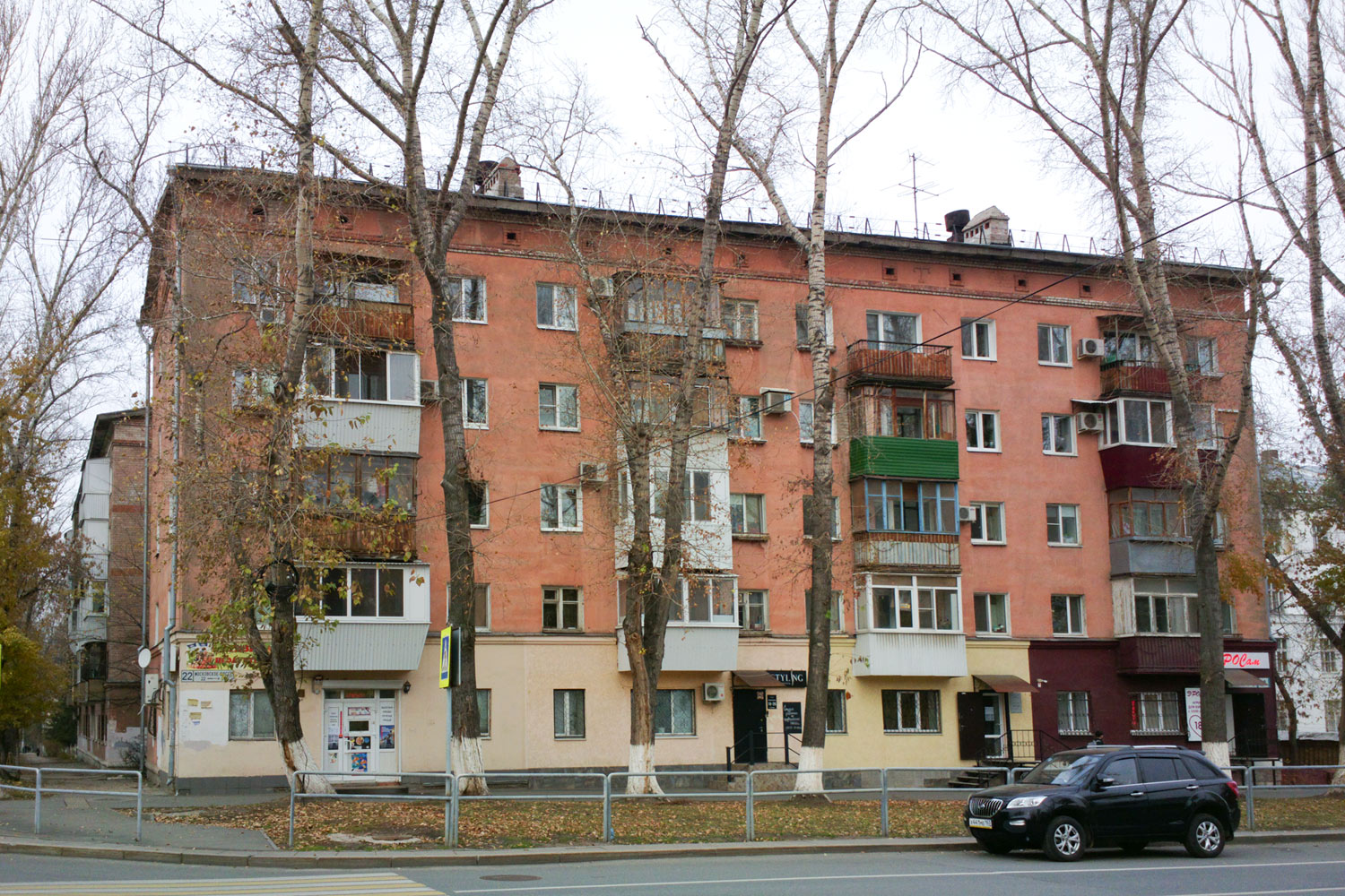 Самара, Московское шоссе, 22