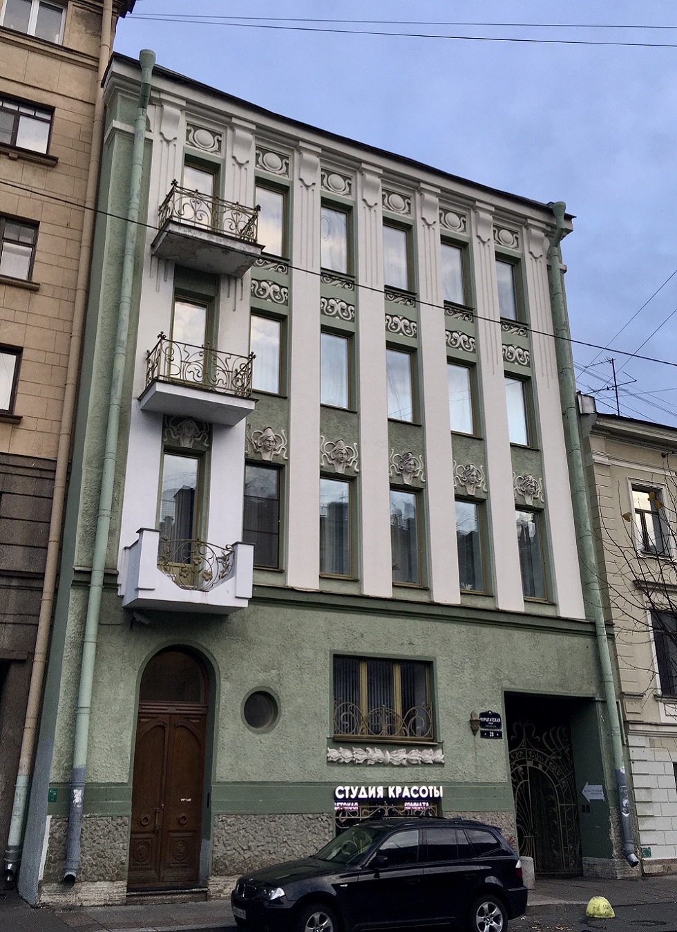 Санкт-Петербург, Фурштатская улица, 28