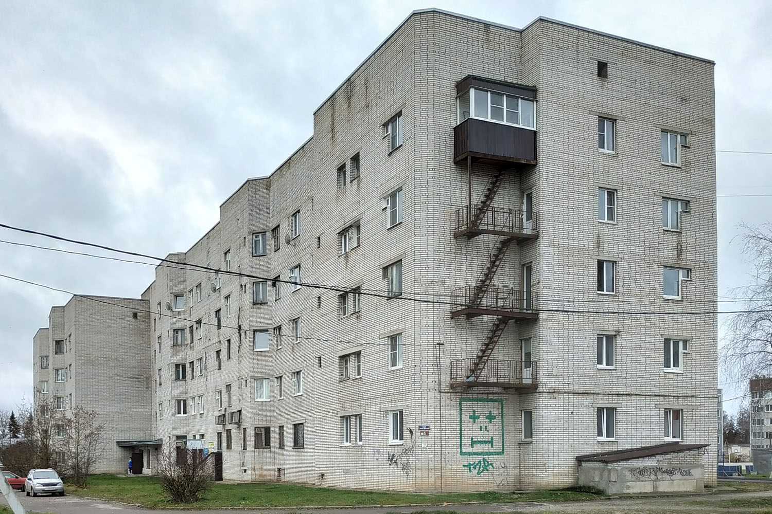 Волосово, Ленинградская улица, 5