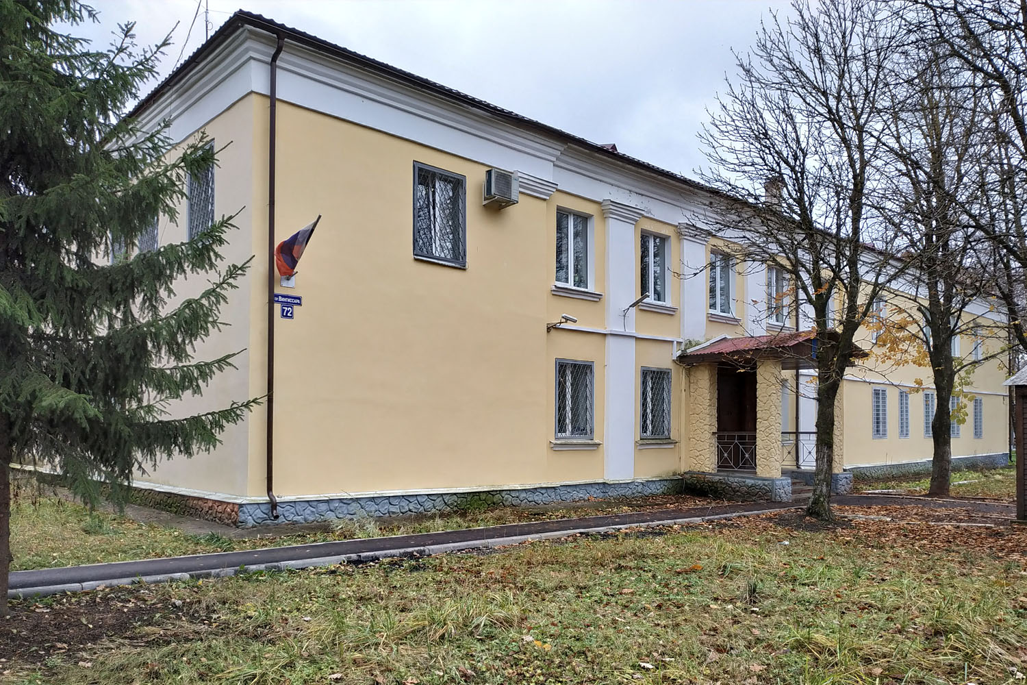 Волосово, Проспект Вингиссара, 72