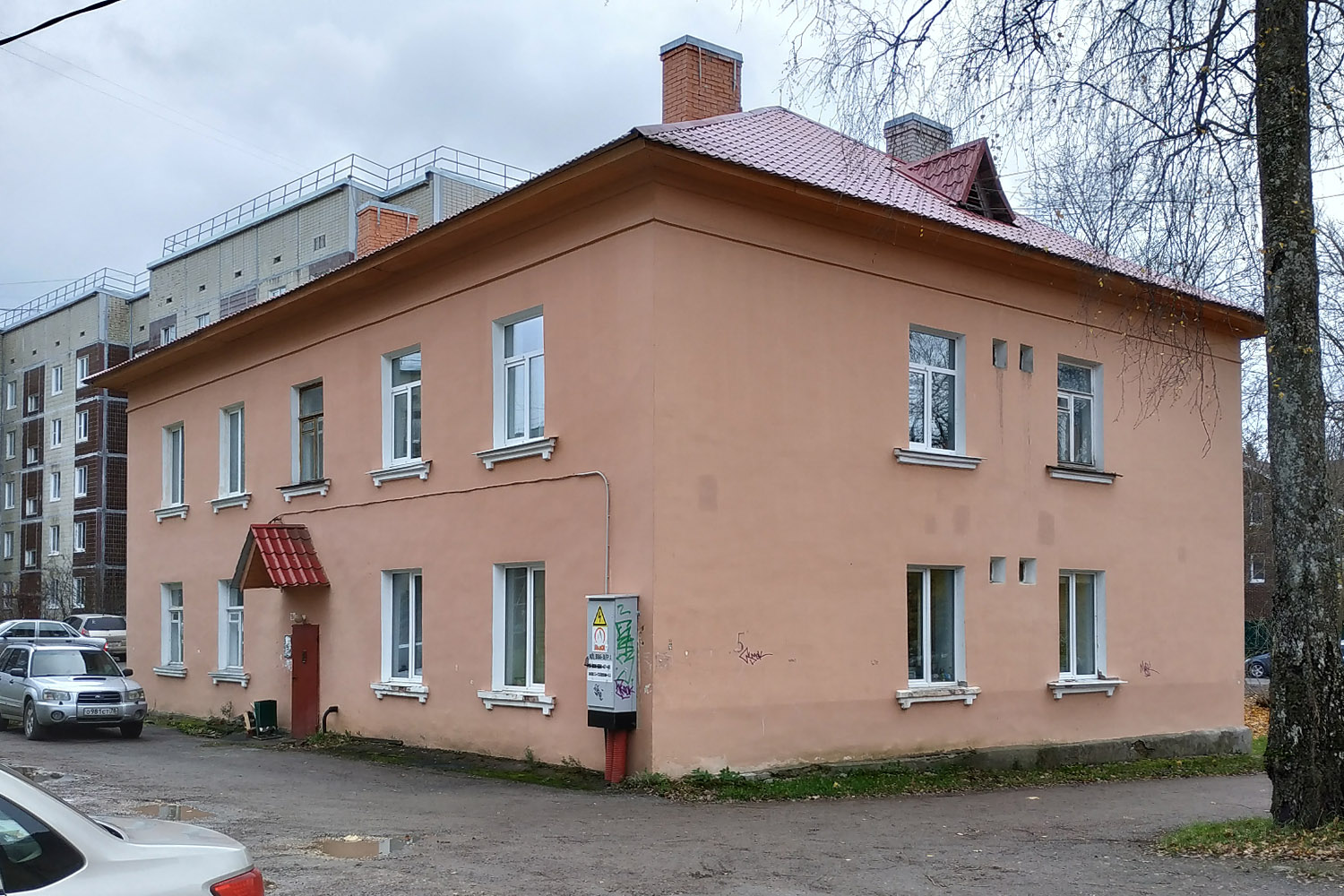 Волосово, Красногвардейская улица, 5