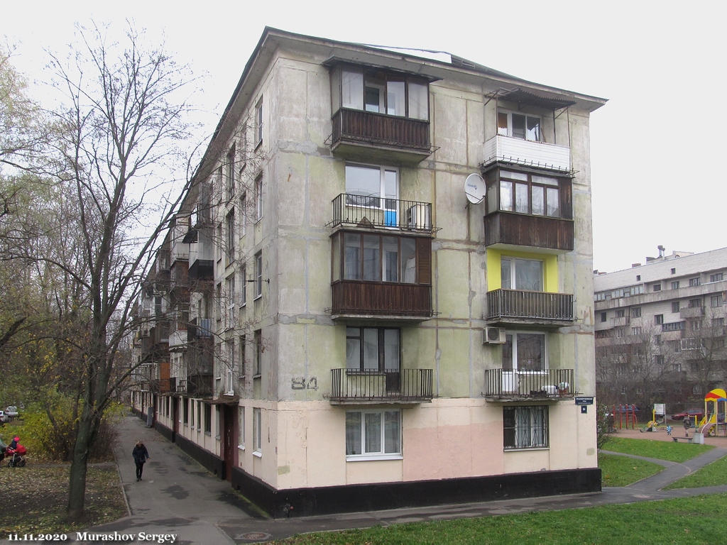 Sankt Petersburg, Краснопутиловская улица, 84