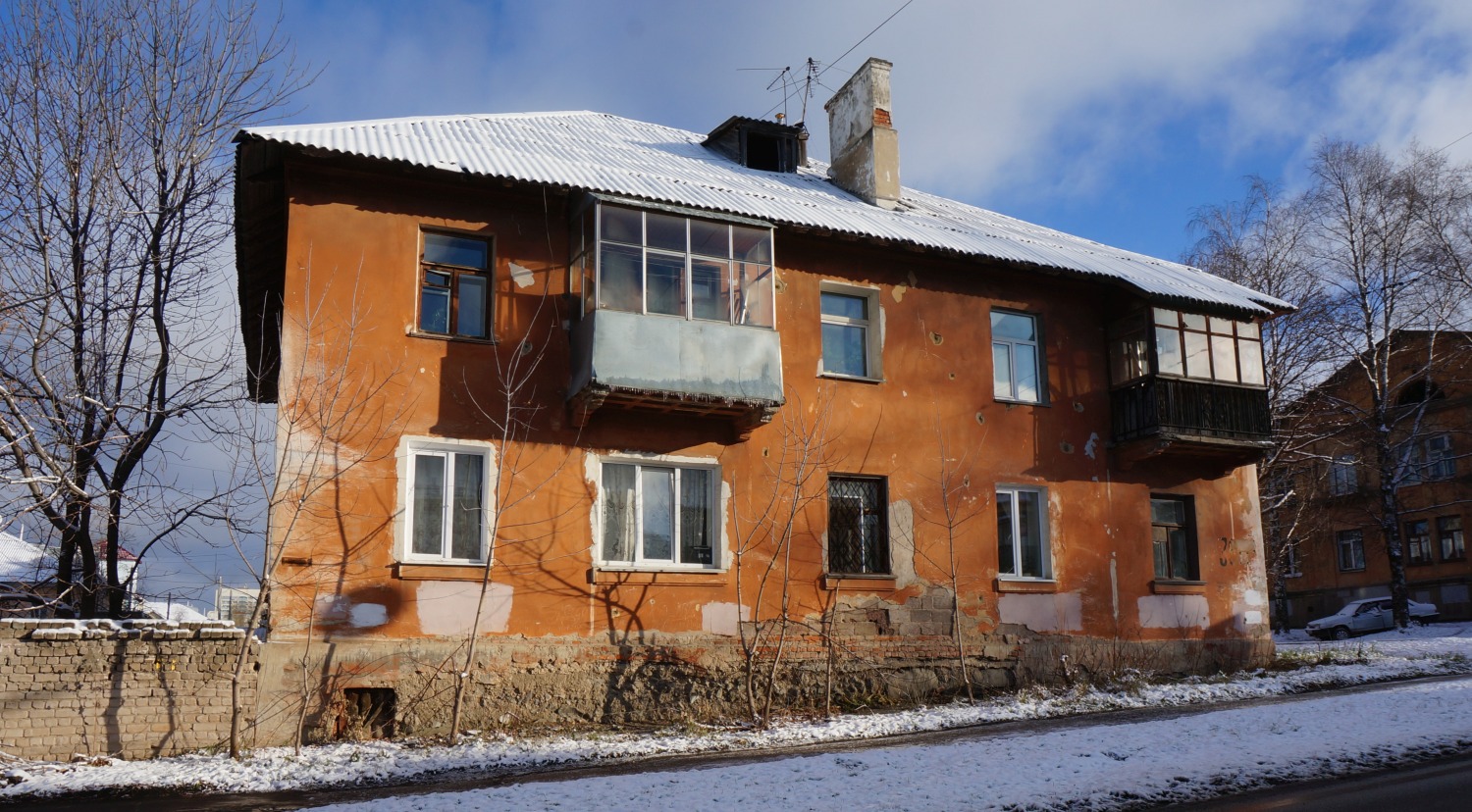 Пермь, Улица Качалова, 37
