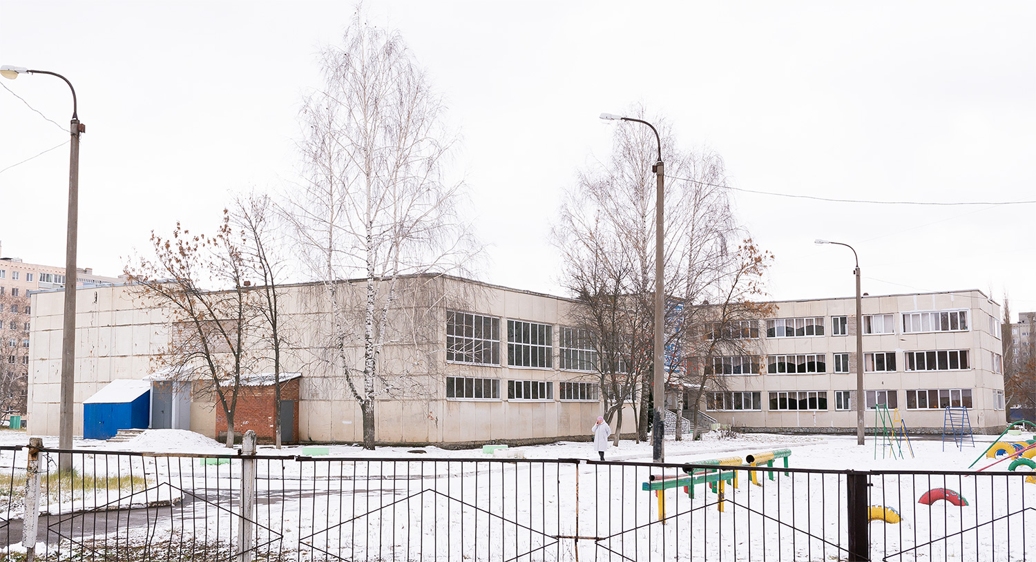 Уфа, Бульвар Тухвата Янаби, 49/4