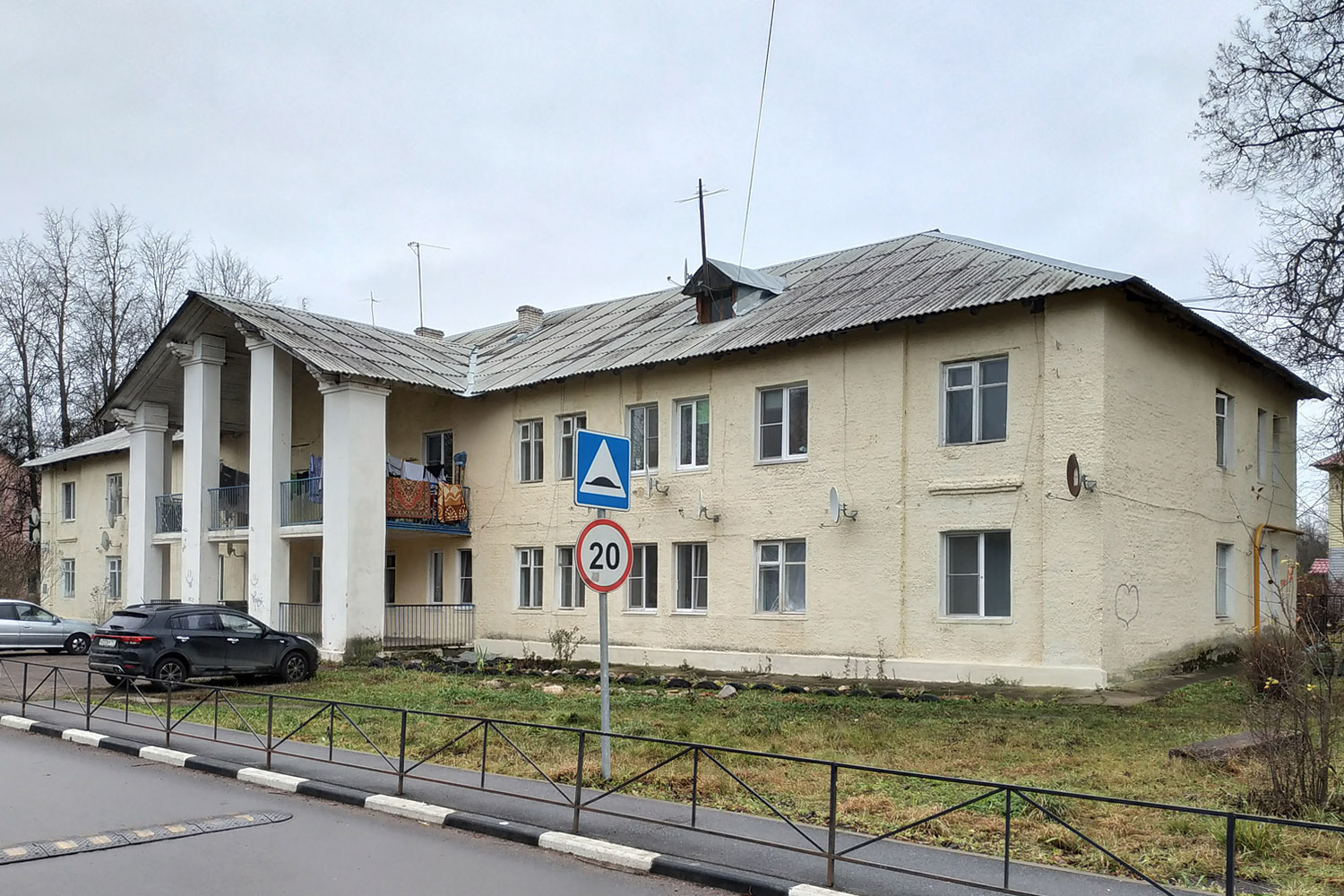 Павлово, Невская улица, 5