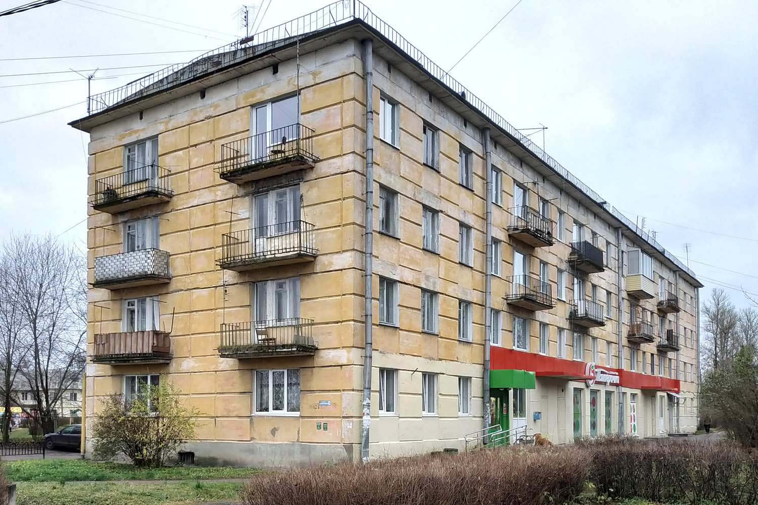 Павлово, Советская улица, 1