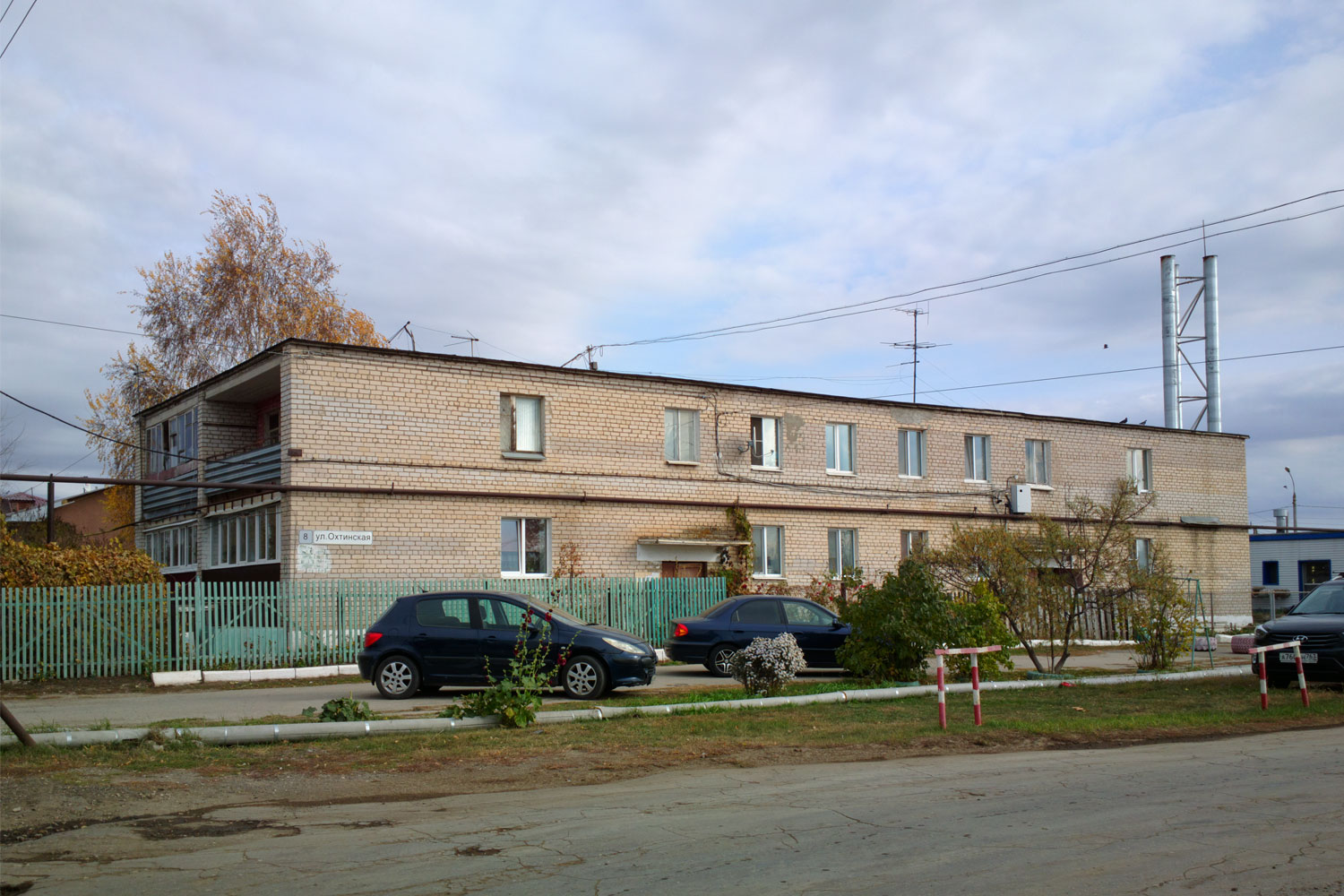 Самара, Охтинская улица, 8