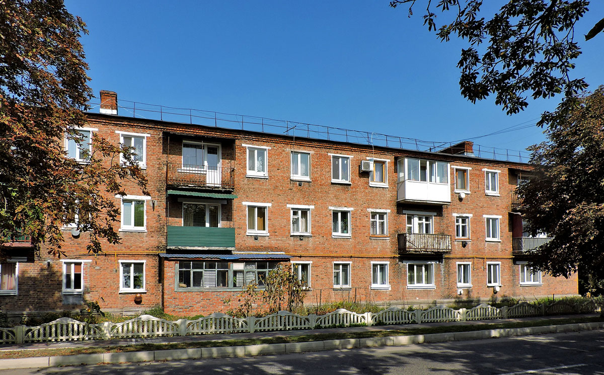 Тростянец, Улица Мира, 30