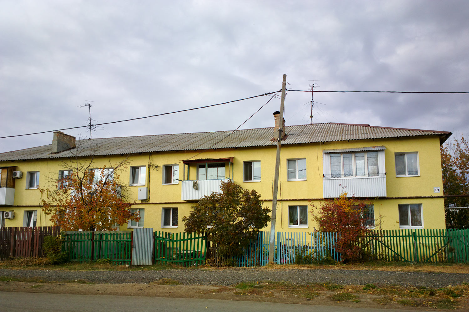 Самара, Охтинская улица, 19
