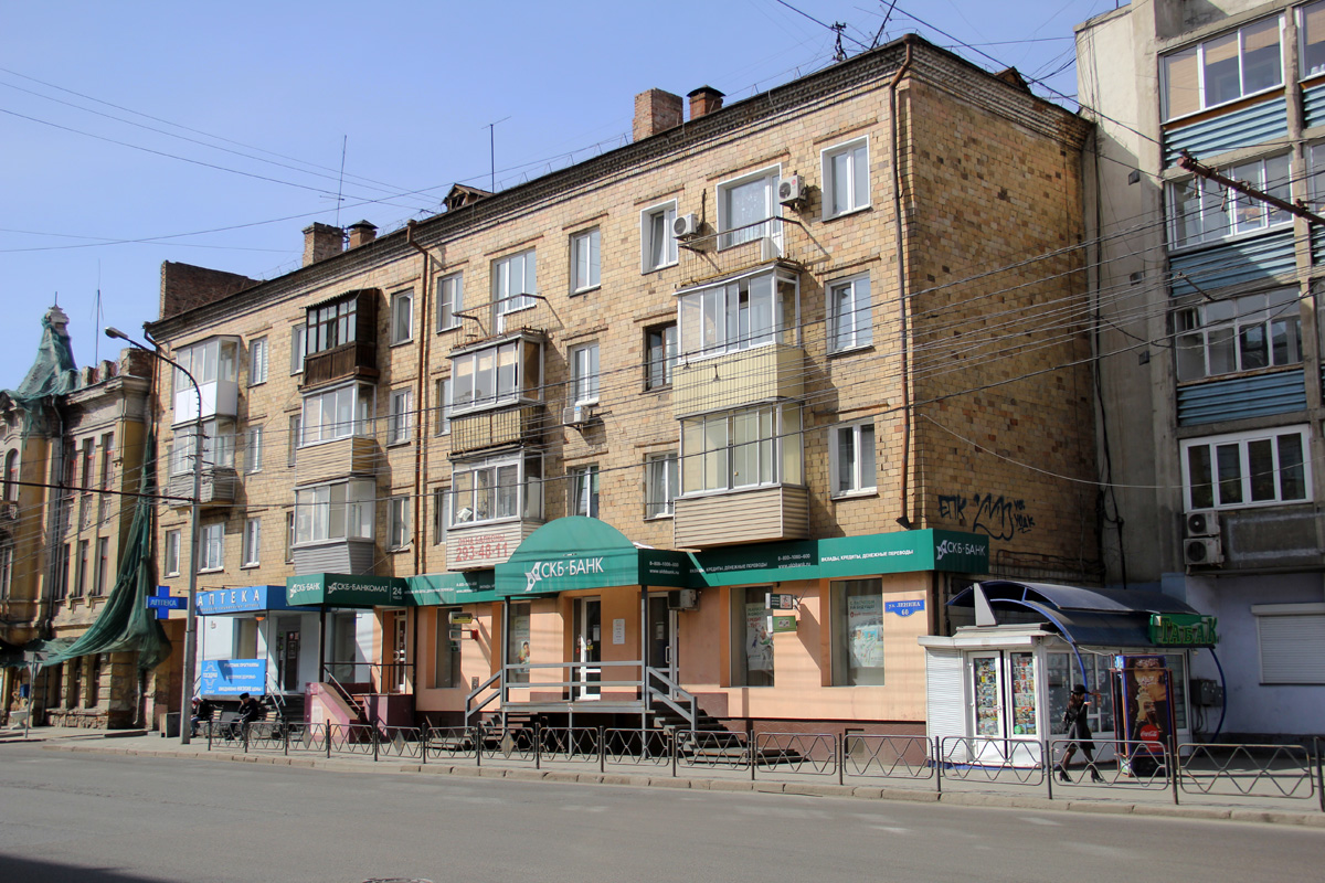 Красноярск, Улица Ленина, 60
