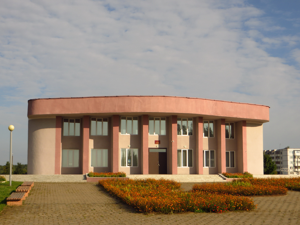 Дружный, Улица Чепика, 5