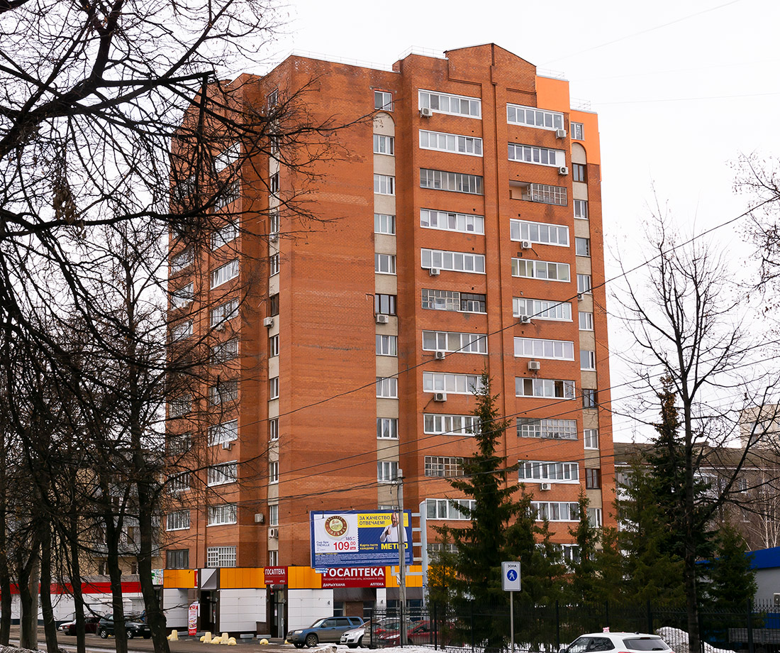 Уфа, Бульвар Ибрагимова, 53
