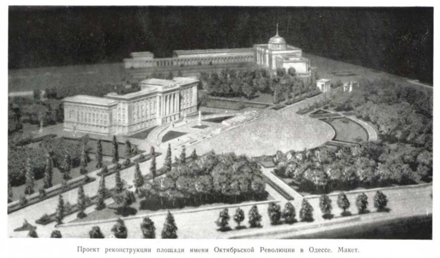 Одесса, Куликове поле, 1. Одесса — Макеты зданий