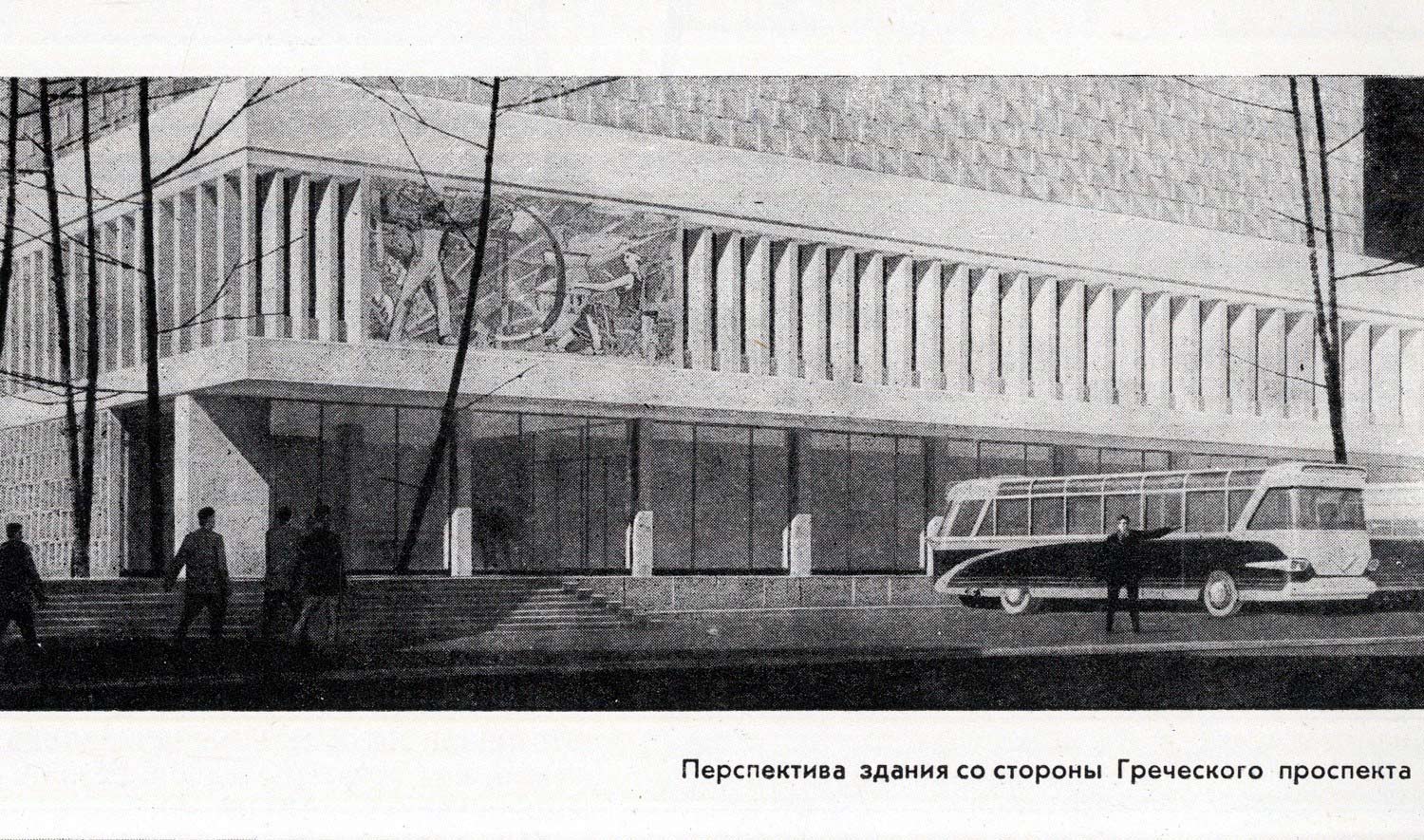 Санкт-Петербург, Лиговский проспект, 6