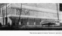344 КБ