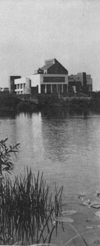 Брест, Московская улица, 123