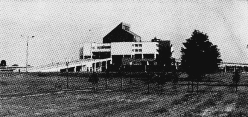 Брест, Московская улица, 123