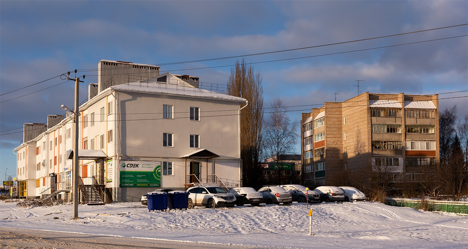 Birsk, Коммунистическая улица, 101; Улица 8 Марта, 44