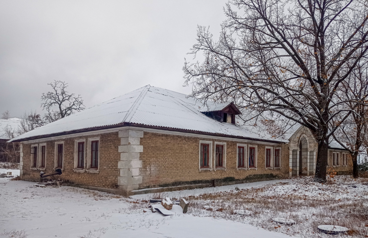 Lisiczansk, Улица Мичурина, 68
