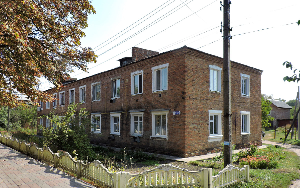 Тростянец, Улица Мира, 19