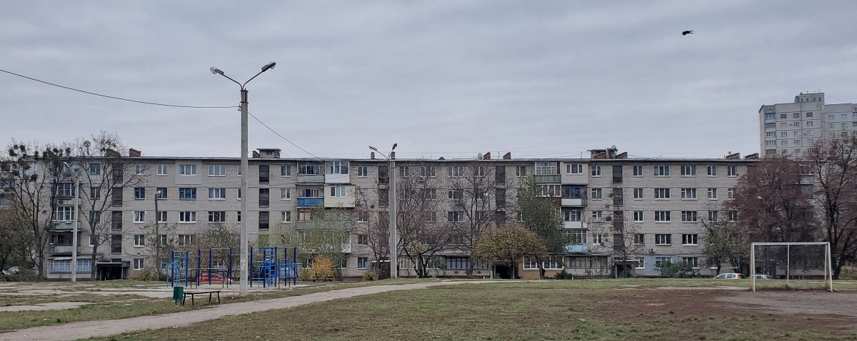 Харьков, Переулок Северина Потоцкого, 8