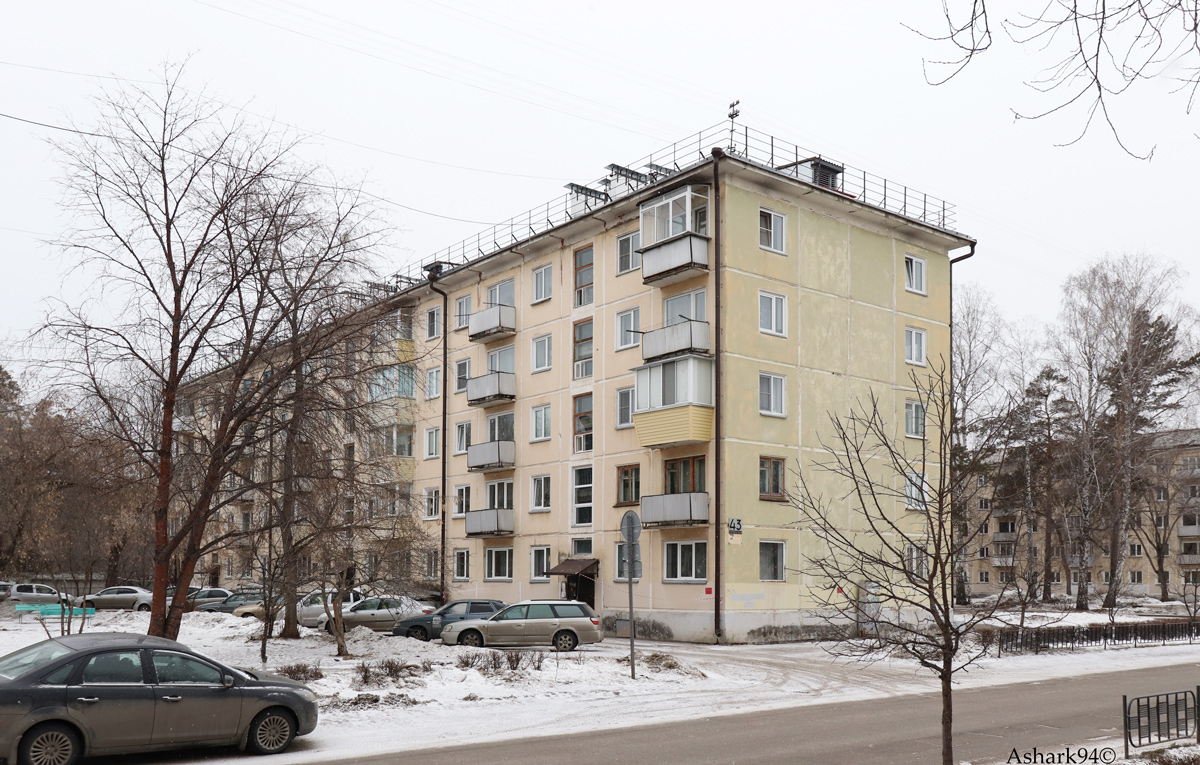 Железногорск, Октябрьская улица, 43