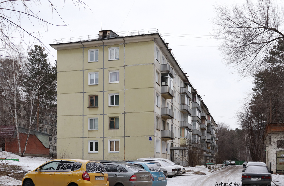 Железногорск, Улица Королёва, 15