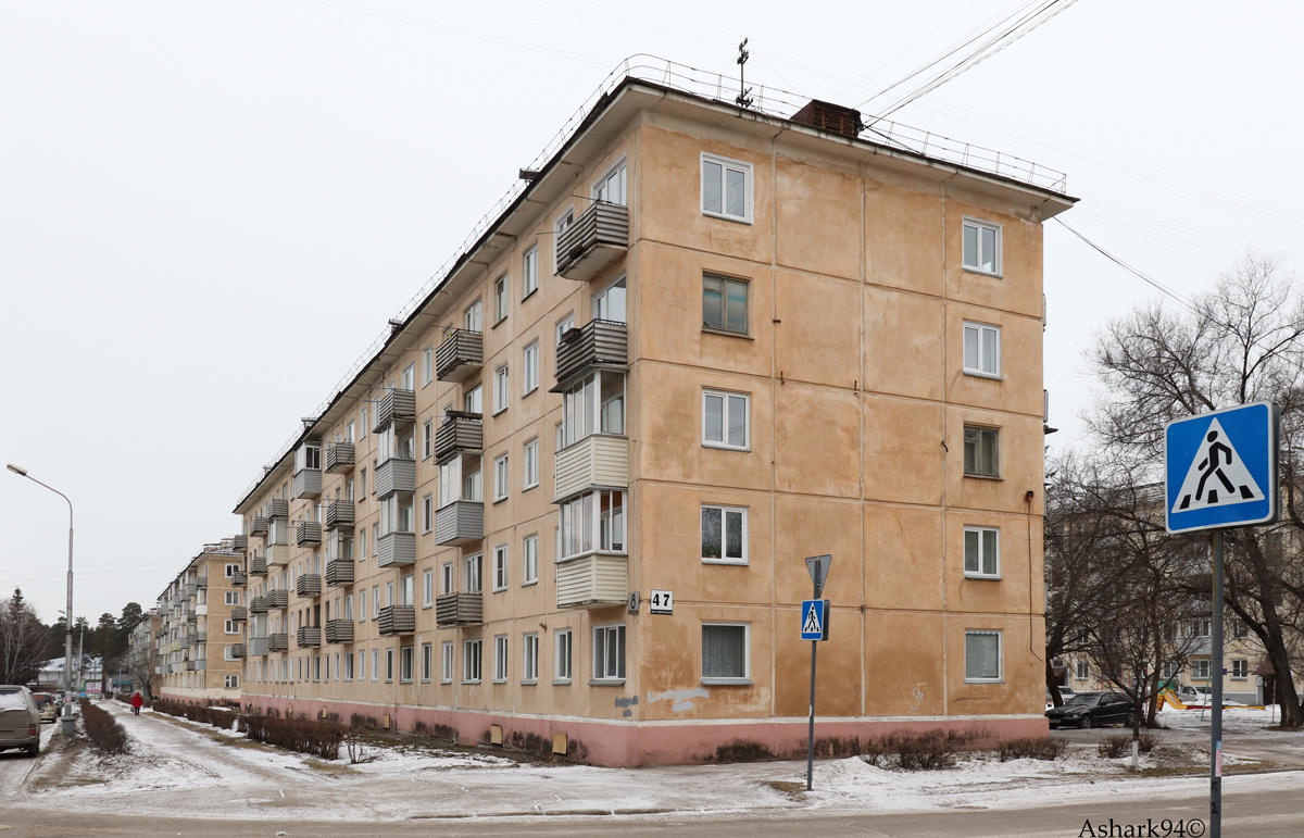 Железногорск, Улица Кирова, 8