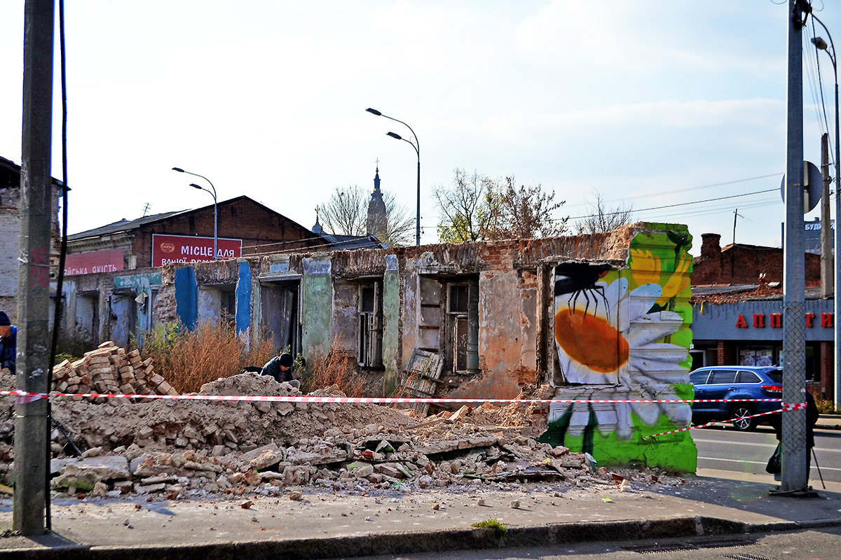 Харьков, Клочковская улица, 20 Харьков, Клочковская улица, 20