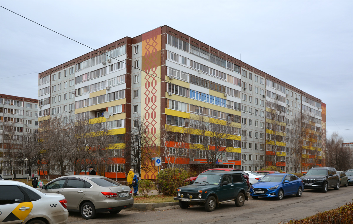 Nabereschnyje Tschelny, Проспект Сююмбике, 59