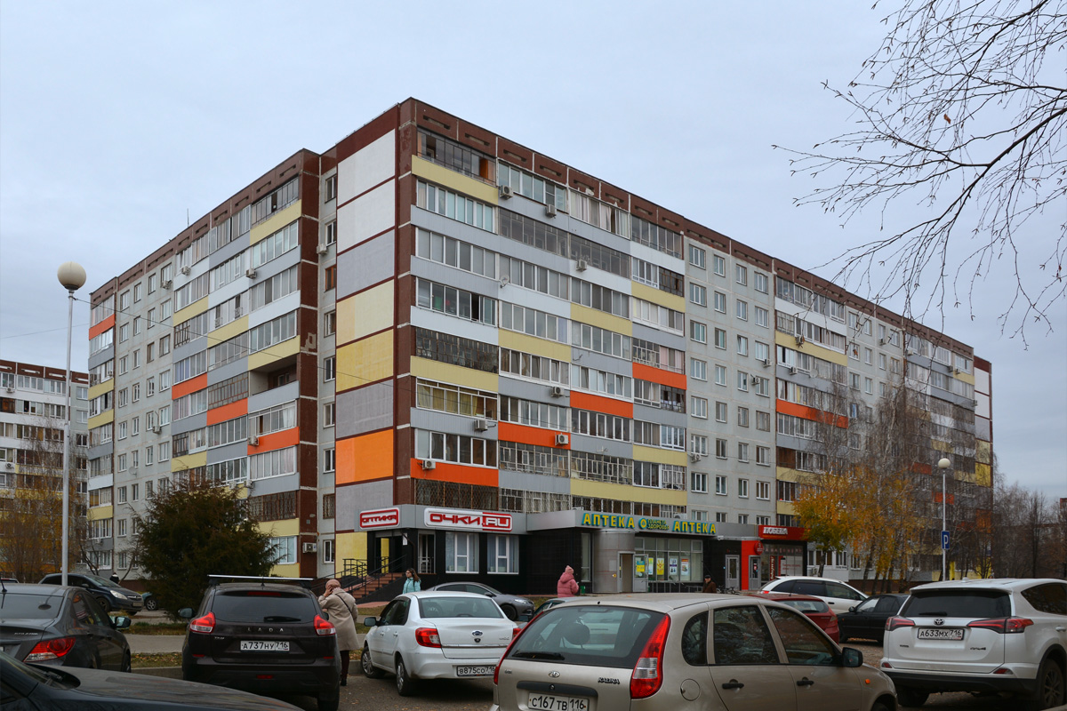 Набережные Челны, Проспект Сююмбике, 53