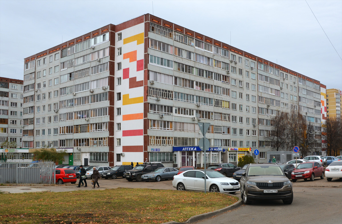Набережные Челны, Проспект Сююмбике, 65 / Проспект Вахитова, 35